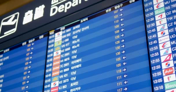 Tablero Vuelo Aeropuerto Coreano Más Grande Aeropuerto Internacional Incheon Corea — Vídeo de stock