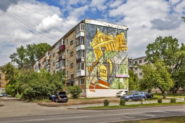 Goroshnikov 'un sanat nesnesi, 76. Bir daha. Rusya