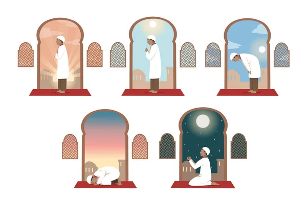 イスラーム、祈り、お祝い、宗教セットの概念 — ストックベクタ