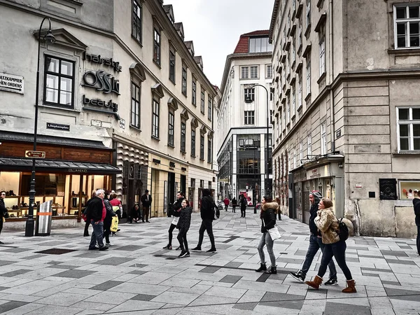 Veduta delle strade di Vienna — Foto Stock