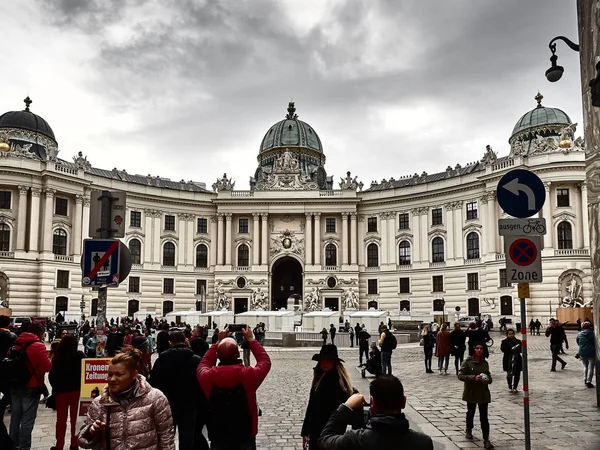 Pohled na palác Hofburg ve vídeňském městském centru — Stock fotografie