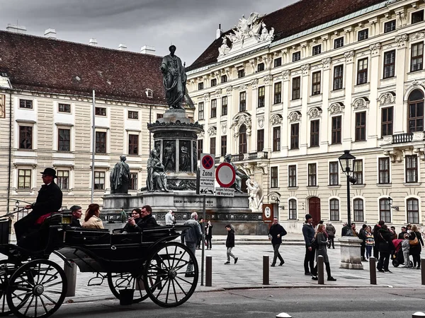 Вид на фебургский дворец в центре Вены — стоковое фото