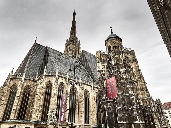 View of the St. Stephens Cathedral in Vienna Royalty Free Stock Images