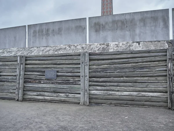 Schuss von der Mauer, wo Menschen getötet wurden — Stockfoto