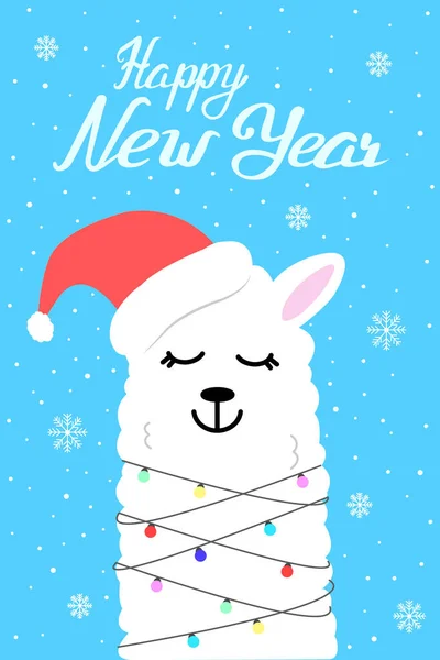 Happy holidays greeting card with cute white llama and santa hat. Vector hand drawn illustration. Christmas card for your design. Holiday background. Handwritten modern calligraphy letters. — Stock Vector