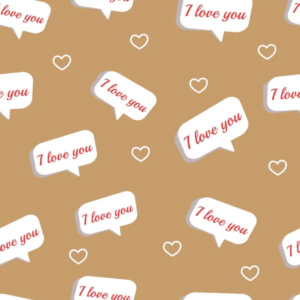 Padrão sem costura Feliz Dia dos Namorados com palavras caligráficas Amor em diferentes idiomas para todo o mundo em nuvens brancas. Ilustração vetorial . — Vetor de Stock