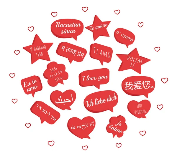 Tarjeta de felicitación Feliz día de San Valentín con palabras caligráficas Amor en diferentes idiomas para todo el mundo en las nubes rojas. Ilustración vectorial . — Archivo Imágenes Vectoriales