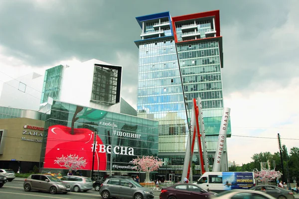 Maio 2018 Moscou Rússia Vista Centro Comercial Kuntsevo Estação Metro — Fotografia de Stock