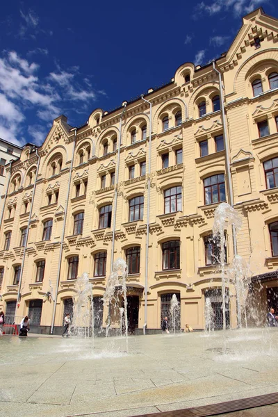 Julio 2018 Moscú Rusia Vista Del Edificio Del Tesoro Rusia — Foto de Stock