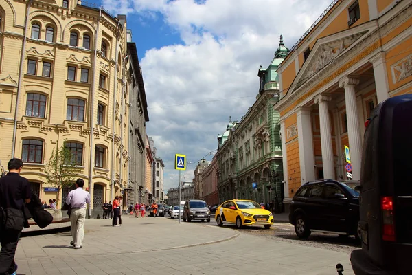 July 2018 Moscow Russia View Building Treasury Russia Street Ilyinka — Stock Photo, Image