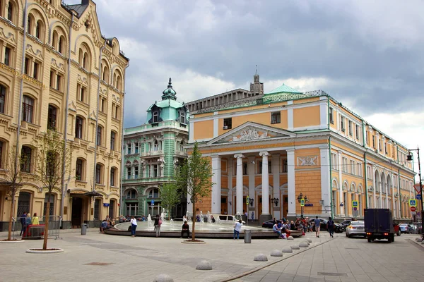 Juli 2018 Moskou Rusland Uitzicht Stock Exchange Square Droge Fontein Stockfoto