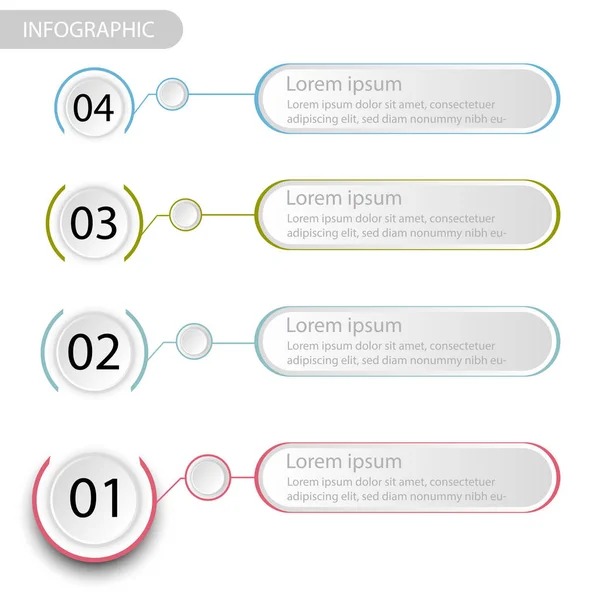 Πληροφοριακό γράφημα επιχειρηματικών δεδομένων, διάγραμμα τετραχρωμίας με 4 βήματα, διάνυσμα — Διανυσματικό Αρχείο