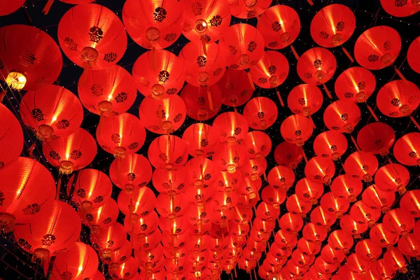 Red Lantern Festival in China