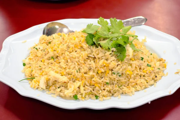 Delicious Fried Rice in plate, close up