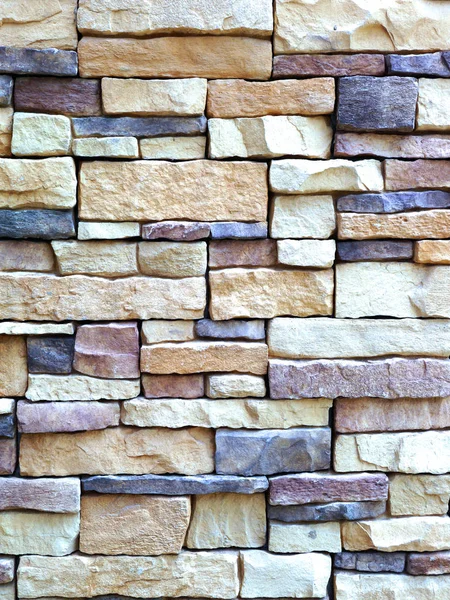 Brick Wall Background Texture — Stock Photo, Image