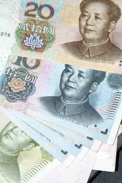 Çin para banknot görünümünü kapat