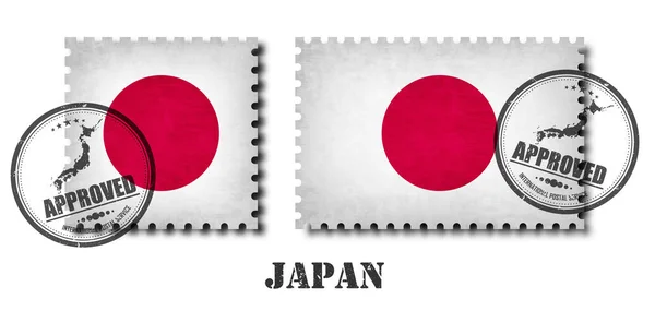 Briefmarke Mit Japanischem Oder Japanischem Fahnenmuster Mit Grunge Alter Kratzstruktur — Stockvektor
