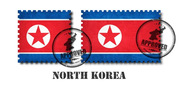 Kuzey Kore Bayrağı Posta Pulu Ile Eski Sıfırdan Doku Desen — Stok Vektör