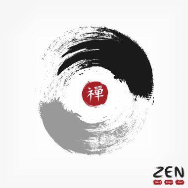Yin and yang circle symbol . Sumi e style and ink watercolor painting design . Red circular stamp with kanji calligraphy ( Chinese . Japanese ) alphabet translation meaning zen . Vector illustration . clipart