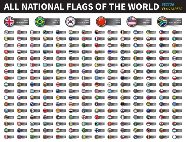 世界のすべての国旗 ラベルのデザインとサークル カバー ガラス 国の名前を本文に あなたはそれを使用することができますあなたの製品を添付します ベクトル — ストックベクタ