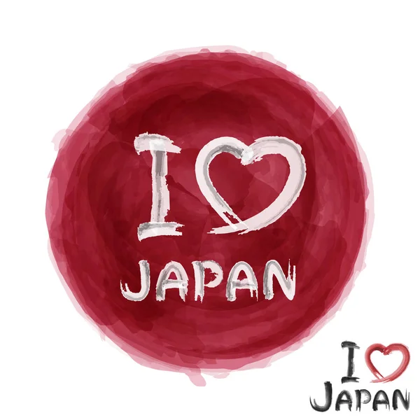 Realistische Rote Aquarell Malkreis Mit Text Ich Liebe Japan Aussehen — Stockvektor