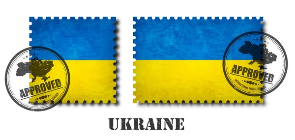 Україна Або Український Прапор Візерунок Поштова Марка Гранж Старі Скретч — стоковий вектор