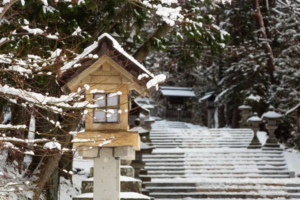 Japon Taş Ahşap Fener Hida Sannogu Hie Jinja Tapınak Kış — Stok fotoğraf