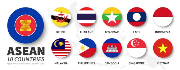 亚尚。 10.东南亚国家联盟。 和成员旗。 平面简单的圆形设计。 B.病媒 . — 图库矢量图片