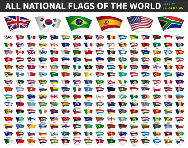 Όλες οι εθνικές σημαίες του κόσμου. Καμπυλωτό σχέδιο. Λευκό απομονωμένο φόντο. διάνυσμα στοιχείων . — Διανυσματικό Αρχείο