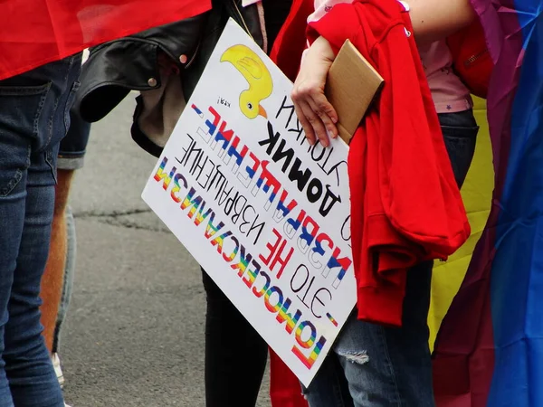 Berlin Németország 2017 Július Christopher Street Day Berlin Lmbt Jogok — Stock Fotó