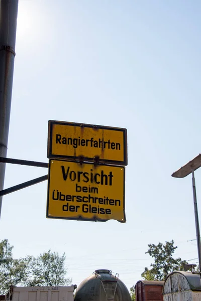 Warning Signs Old Train Station — Stock Photo, Image