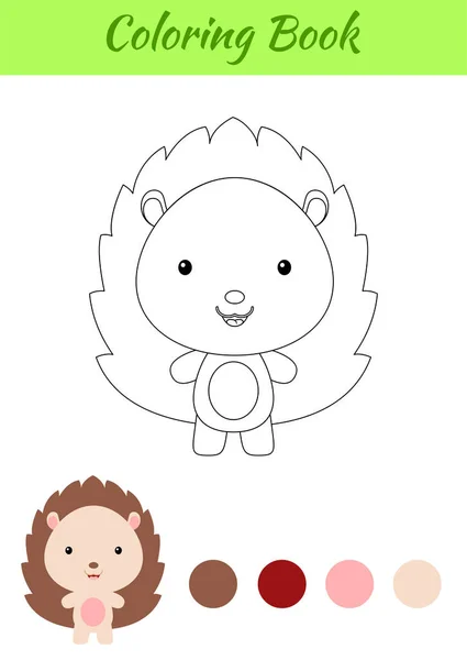 Coloring Page Happy Little Baby Hedgehog Coloring Book Kids Educational — Stock Vector