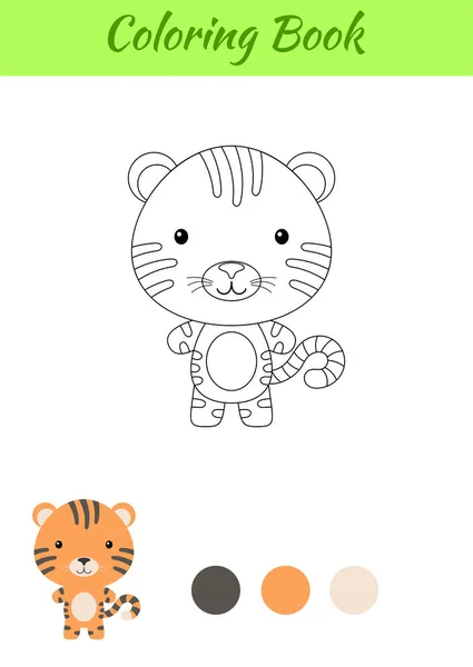 Coloring Page Happy Little Baby Tiger Coloring Book Kids Educational — Stock Vector