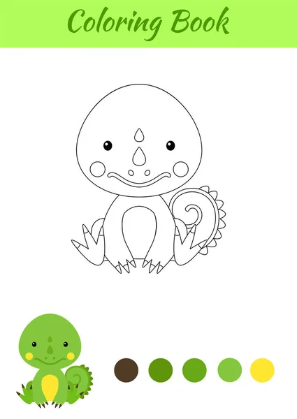 Dibujo Para Colorear Pequeña Iguana Bebé Sentada Libro Para Colorear — Vector de stock