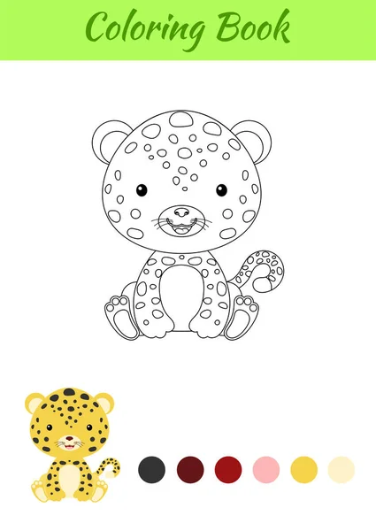 Coloriage Petit Bébé Jaguar Assis Livre Colorier Pour Enfants Activité — Image vectorielle