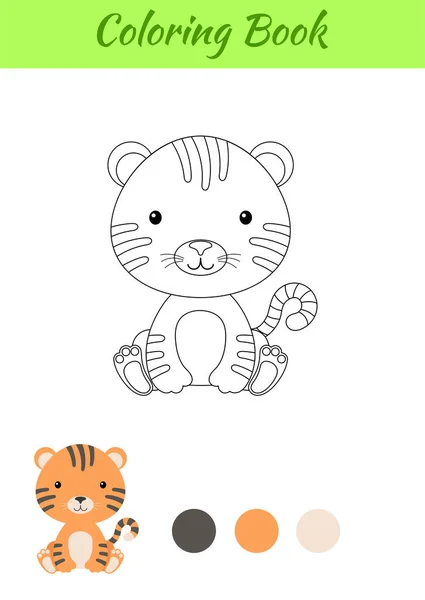 Dibujo Para Colorear Pequeño Tigre Bebé Sentado Libro Para Colorear — Vector de stock