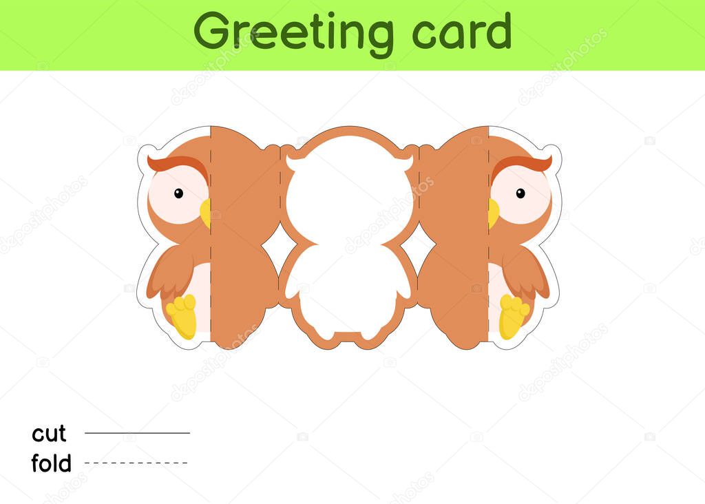 Cute owl fold-a-long greeting card template. Great for birthdays, baby showers, themed parties. Printable color scheme. Print, cut out, fold, glue. Colorful vector stock illustration. 