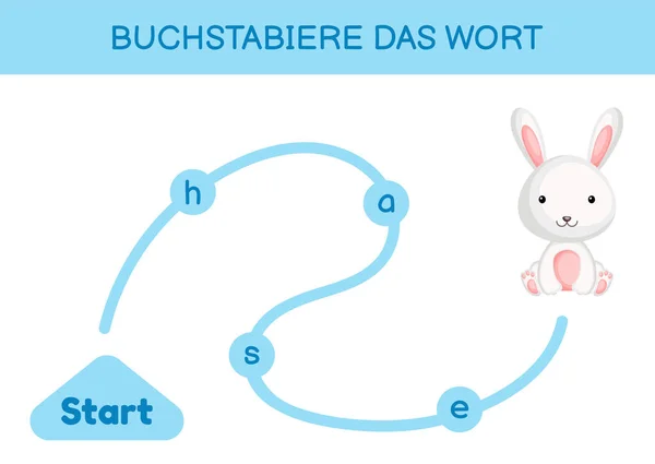 Buchstabiere Das Wort Spell Word 메이즈는 애들을 템플릿 단어에요 토끼를 — 스톡 벡터