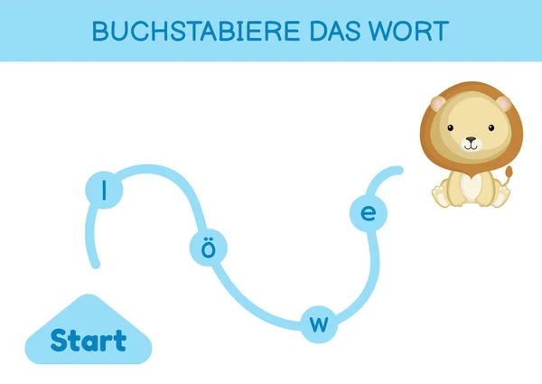 Buchstabiere Das Wort Schreibe Das Wort Labyrinth Für Kinder Rechtschreibung — Stockvektor