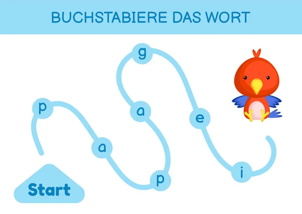 Buchstabiere Das Wort Schreibe Das Wort Labyrinth Für Kinder Rechtschreibung — Stockvektor