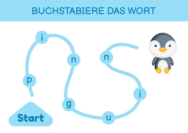 Buchstabiere Das Wort Schreibe Das Wort Labyrinth Für Kinder Rechtschreibung — Stockvektor