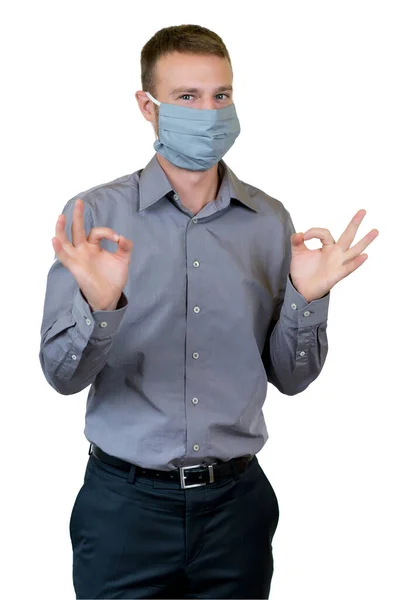 Engelsk Ung Vuxen Man Med Ansiktsmask Som Skydd Mot Koronavirusinfektion — Stockfoto