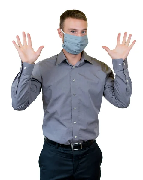 Ung Vuxen Man Med Ansiktsmask Som Skydd Mot Koronavirusinfektion Alltid — Stockfoto