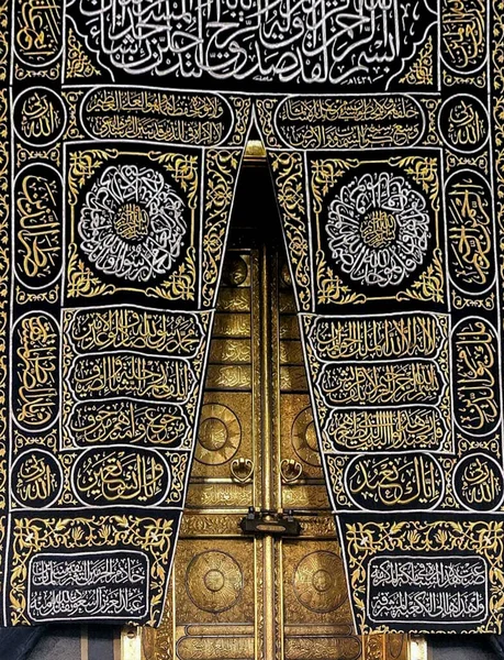 Mecca Saudi Arabia March 2019 Door Kaaba Called Multazam Grant — Stok fotoğraf