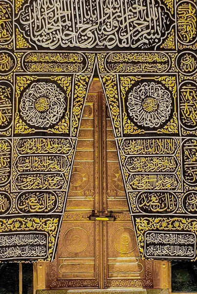 Mekka Arabia Saudyjska Marca 2019 Drzwi Kaaby Nazwie Multazam Świętym — Zdjęcie stockowe