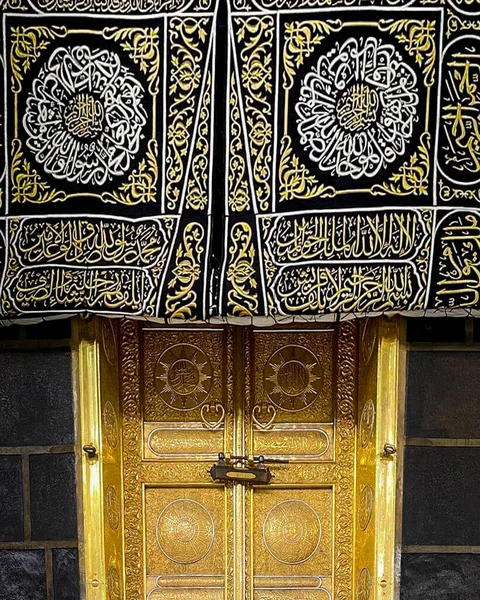 Mecca Arabia Saudita Marzo 2019 Puerta Kaaba Llamada Multazam Mezquita — Foto de Stock