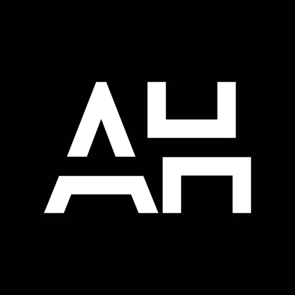 Ahロゴデザインビジネスタイプ作成ベクトルテンプレート クリエイティブリンク文字Ahロゴテンプレート Ahフォントタイプのロゴ — ストックベクタ