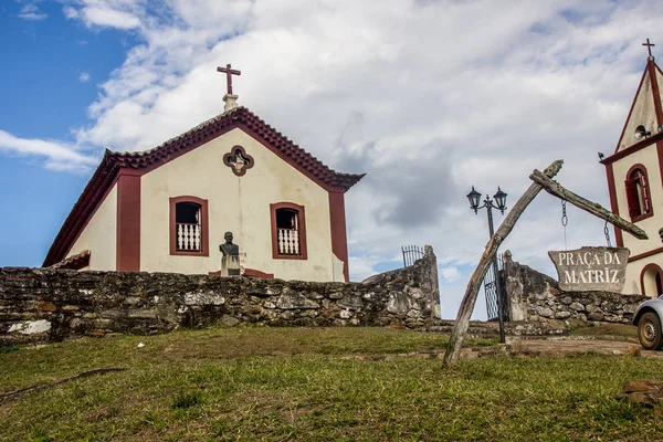 Ibitipoca Minas Gerais Brazílie — Stock fotografie