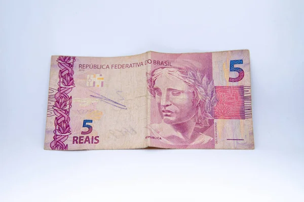 Pięć Banknotów Reais Waluta Brazylijska Białym Tle Brazylii — Zdjęcie stockowe