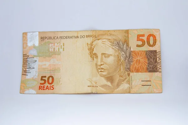 Fünfzig Reais Banknote Brasilianische Währung Auf Weißem Hintergrund Brasilien — Stockfoto